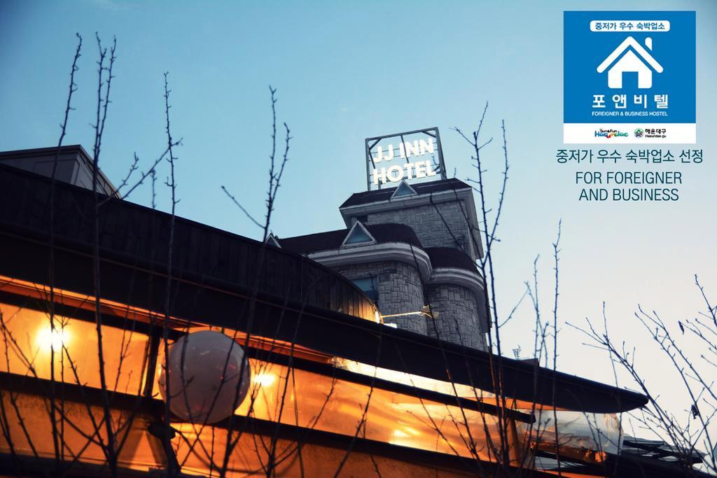 Jj Inn Busan Exteriör bild